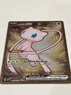 NM Mint Mew ex - 205/165 - (Gold Metal) Pokemon Scarlet and Violet 151 ⚘✨ - Image 2