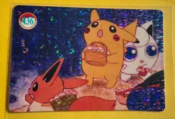 💥 PIKACHU EEVEE MUSHROOMS Prism Holo Sticker Card Anime Collectible Foil LP 💥 - Image 1