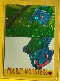💥 BULBASAUR DUO Vintage Prism Holo Sticker Card Anime Collectible Foil 💥 - Image 1