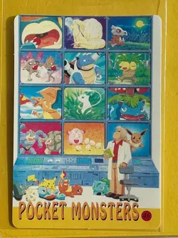 💥 BULBASAUR DUO Vintage Prism Holo Sticker Card Anime Collectible Foil 💥 - Image 2