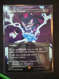 Deadly Dispute (2091) Secret Lair Drop Regular - Image 1