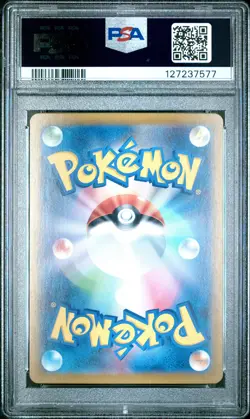 2024 POKEMON JPN SV7-STELLAR MIRACLE SPECIAL ART RARE #131 LACEY PSA 10 - Image 2