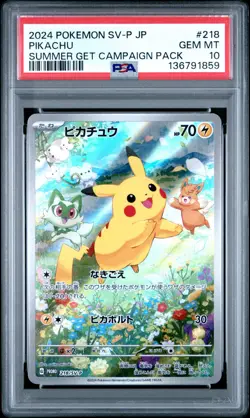 2024 POKEMON JPN SV-P PROMO #218 PIKACHU PSA 10 - Image 1