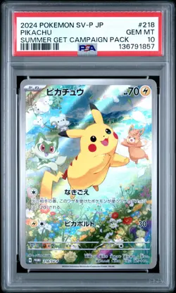 2024 POKEMON JPN SV-P PROMO #218 PIKACHU PSA 10 - Image 1