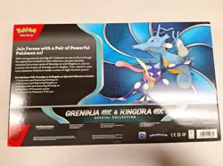 Pokemon TCG Greninja EX and Kingdra EX Special Collection Box Sealed - Image 2