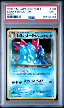 2001 POKEMON JPN NEO 4 #160 DARK FERALIGATR-HOLO PSA 9 - Image 1