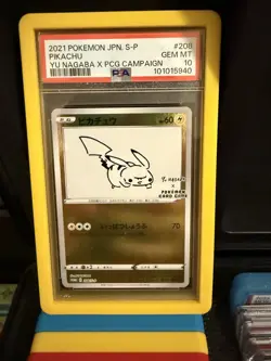 Pokemon limited edition Yu Nagaba PSA 10 Set Of 10, Includes Dragon scale Guards - Image 1