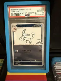 Pokemon limited edition Yu Nagaba PSA 10 Set Of 10, Includes Dragon scale Guards - Image 3