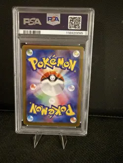 2025 JPN Pokemon PSA 10 Misty's Lapras #072/063 AR SV9a Heat Wave Arena Art Rare - Image 2