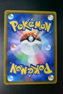 Mimikyu GX 060/050 Fairy Rise 2018 HR Full Art Holo Pokemon Card - Image 5