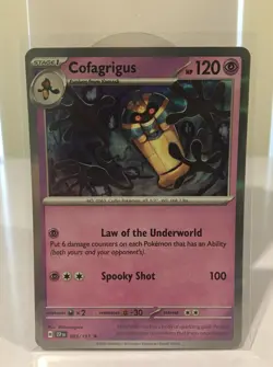 Cofagrigus 083/191 Holo Rare Pokemon TCG! Near Mint! Extra Cards! Read Desc! - Image 1