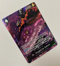 One Piece TCG St. Jaygarcia Saturn (Alternate Art) OP13-083 Carrying On His Will - Image 3