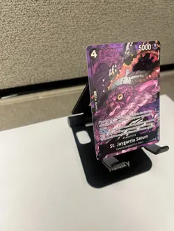 One Piece TCG St. Jaygarcia Saturn (Alternate Art) OP13-083 Carrying On His Will - Image 3
