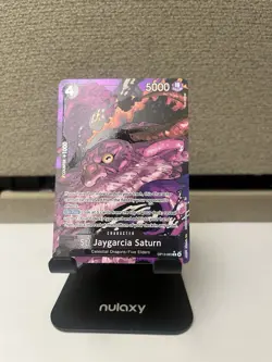 One Piece TCG St. Jaygarcia Saturn (Alternate Art) OP13-083 Carrying On His Will - Image 5