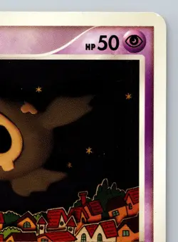Duskull 004/014 Giratina Half Deck Moderately Played Japanese Pokemon - Image 3