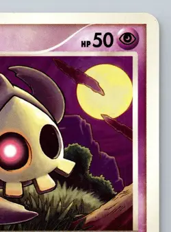 Duskull Shining Darkness DP3 Heavily Played Japanese Pokemon 2007 - Image 3