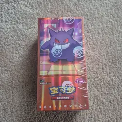 Pokemon TCG: Gemstone Gem Pack Volume.3 Booster Box (Chinese) - Image 1