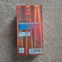 Pokemon TCG: Gemstone Gem Pack Volume.3 Booster Box (Chinese) - Image 3