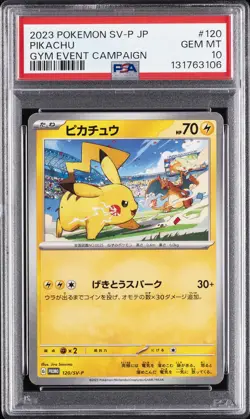 2023 POKEMON JPN SV-P PROMO GYM EVENT CAMPAIGN #120 PIKACHU PSA 10 - Image 1