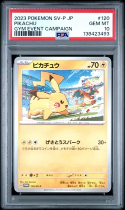 2023 POKEMON JPN SV-P PROMO GYM EVENT CAMPAIGN #120 PIKACHU PSA 10 - Image 1