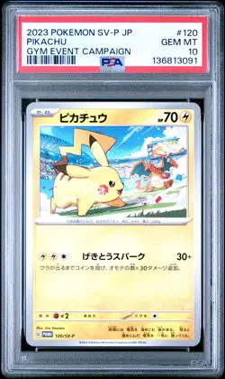 2023 POKEMON JPN SV-P PROMO GYM EVENT CAMPAIGN #120 PIKACHU PSA 10 - Image 1