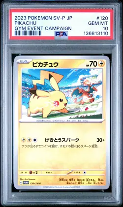 2023 POKEMON JPN SV-P PROMO GYM EVENT CAMPAIGN #120 PIKACHU PSA 10 - Image 1