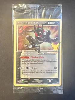 Gold Star Greninja SWIRL! SWSH144 2021 Celebrations Pokemon Card TCG SEALED - Nm - Image 1