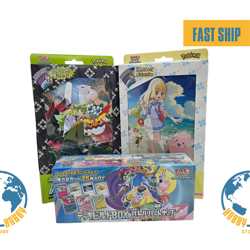 Pokemon Card Collection File set Lillie & N Deck Build Box sv9 Battle Partners - Image 1