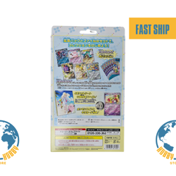 Pokemon Card Collection File set Lillie & N Deck Build Box sv9 Battle Partners - Image 3