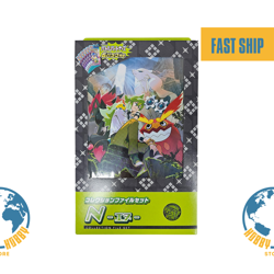 Pokemon Card Collection File set Lillie & N Deck Build Box sv9 Battle Partners - Image 4