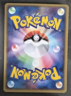 Tentacruel - Undone Seal 021/083 Pokemon Card NM - Image 2