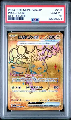 2024 POKEMON JPN SV8A-TERASTAL FEST EX ULTRA RARE #236 PIKACHU EX PSA 10 - Image 1