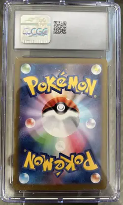 Zekrom Pokemon 2023 Japanese Raging Surf 018/062 Holo CGC 7 - Image 2