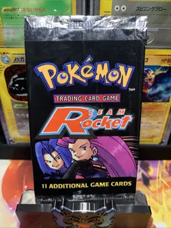 Pokemon TCG Team Rocket Booster Pack *Empty* Vintage WOTC 1999 - 2000 - Image 1