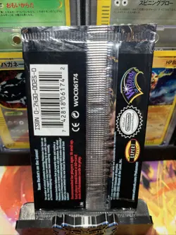 Pokemon TCG Team Rocket Booster Pack *Empty* Vintage WOTC 1999 - 2000 - Image 2
