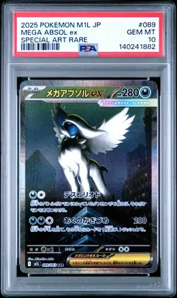 2025 POKEMON JPN M1L-MEGA BRAVE SPECIAL ART RARE #089 MEGA ABSOL EX PSA 10 - Image 1