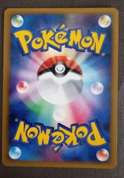 Wigglytuff 052/070 Pokemon Soulsilver Collection 1st ED Japanese NM - Image 2