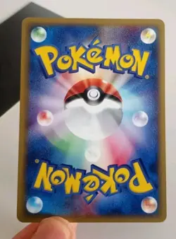 Pokemon Japanese Kingler Rare Expedition 079/128 NEAR MINT - Image 2