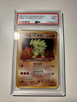 Dark Tyranitar-Holo Pokemon Japanese Neo 4 248 NM PSA 9 Foil leak - Image 1