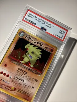 Dark Tyranitar-Holo Pokemon Japanese Neo 4 248 NM PSA 9 Foil leak - Image 2