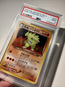 Dark Tyranitar-Holo Pokemon Japanese Neo 4 248 NM PSA 9 Foil leak - Image 4