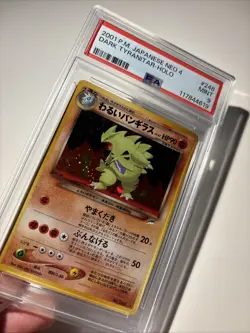Dark Tyranitar-Holo Pokemon Japanese Neo 4 248 NM PSA 9 Foil leak - Image 5