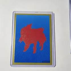 Pokemon TCG V Holo Promo Card English - Cramorant V SWSH086 - Image 2