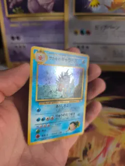 Pokemon Karte Card Giovanni's Gyarados Garados Gym Holo Wotc japanese NM-Mint - Image 2