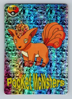 Pokemon Card - Vulpix #1167 - Vending Machine - Holo - Image 1