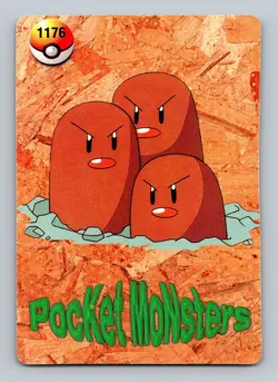 Pokemon Card - Vulpix #1167 - Vending Machine - Holo - Image 2