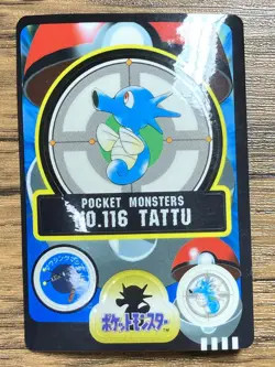 Pokemon Sealdass Sticker Card Horsea No.116 Bandai Pocket Monsters 1997 Japan - Image 1
