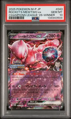 2025 POKEMON JPN M-P PROMO #043 TEAM ROCKET'S MEWTWO EX PSA 10 - Image 1