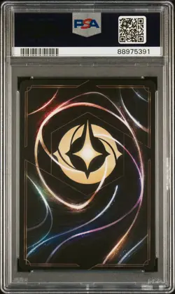 Disney Lorcana Gantu Galactic Federation Captain Legendary Foil 178/204 PSA 9 - Image 2
