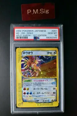 PSA 10 Ho-Oh 091/088 Split Earth 2002 Holo Crystal Type Japanese Pokemon Card - Image 1